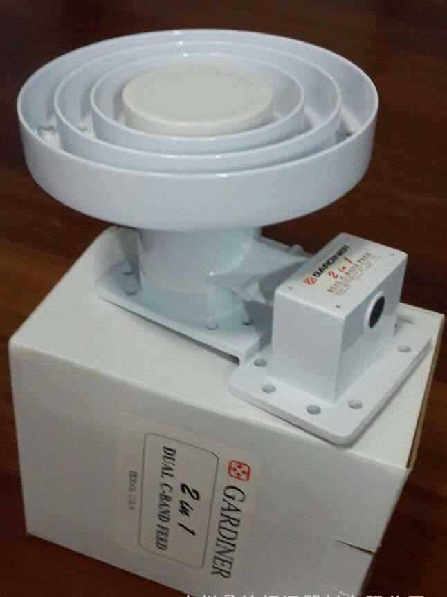 KU/ka双频段馈源