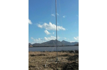 短波垂直全向天线